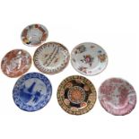 Quantity of ceramic plates including a Royal Doulton commemorative plate, a Gos WW1 commemorative