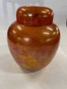 Ruskin orange lustre ginger jar, impressed marks to base - 20cm high
