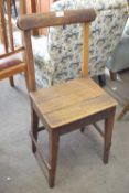 Small late 19th or early 20th Century rustic oak seated bar back chair