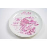 Chinese Porcelain Dish