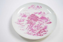 Chinese Porcelain Dish