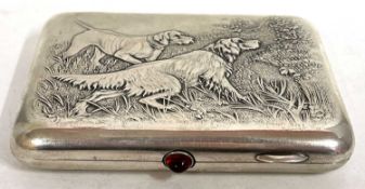 A mid 20th Century Russian 875 standard silver cigarette case circa 1945 of rectangular form with