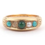 Antique 18ct gold turquoise and seed pearl ring, alternate set with three graduate turquoise and one
