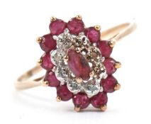 Modern 9ct gold small ruby and diamond cluster ring (a/f), size P