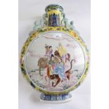 A large 20th Century Chinese porcelain moon flask, the central panel with Chinese figures probably