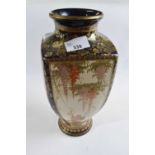 Japanese Satsuma vase with quatrolobe decoration of alternating panels of Japanese figures with