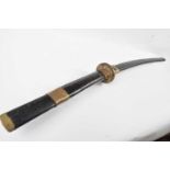 A Japanese Samurai sword with metal mounts and metal tsuba, the blade unmarked