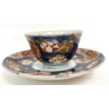 18th Century Chinese Porcelain Teabowl and Saucer