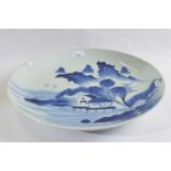 A Chinese blue and white charger, 35cm diameter