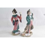 A pair of Temple dancers modelled by Helen Lindooff for GoldscheiderGood condition -no damage/