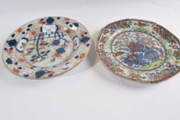 Two 18th Century Chinese porcelain plates, one Dutch decorated, 23cm diametergood condition - the