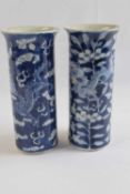 Chinese Porcelain Vases 19th Century