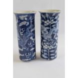 Chinese Porcelain Vases 19th Century