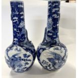Pair of Kangxi Style Vases