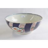 Chinese Porcelain Bowl