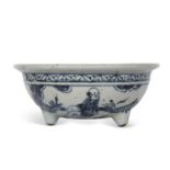 Chinese Transitional Period Bowl