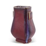 Qing Dynasty Fanghu Flambe Vase