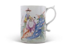 Rare Lowestoft Porcelain Mandarin Pattern Mug c.1770