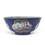 Chinese porcelain powder blue ground bowl with shaped panels of landscape scenes, double