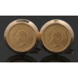 Pair of Iranian 1/2 Pahlavi Reza Shah coin cufflinks, each in mounts and fittings stamped 750, 13.9g