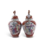 Rare Pair of 19th Century Herend Vases
