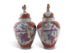 Rare Pair of 19th Century Herend Vases