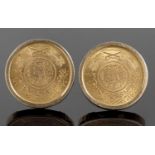 Pair of Saudi Arabian one guinea gold coin cufflinks, mounted with fittings stamped 18k, 27.6g