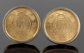 Pair of Saudi Arabian one guinea gold coin cufflinks, mounted with fittings stamped 18k, 27.6g