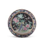 Japanese Porcelain Famille Noir Charger