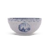 Early Hughes type bowl circa 1759 , ex Christopher Spencer collection as shown in Christopher