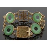 Chinese jade and gold bracelet, with alternating hoops of jade and Chinese characters, with solid