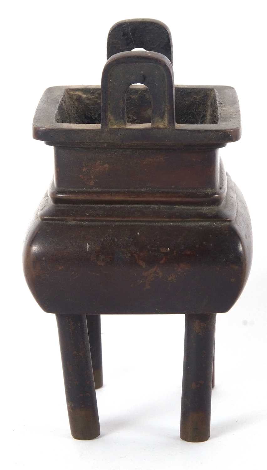 Incense burner of Archaistic form mounted on four legs, 16cm high - Image 10 of 15