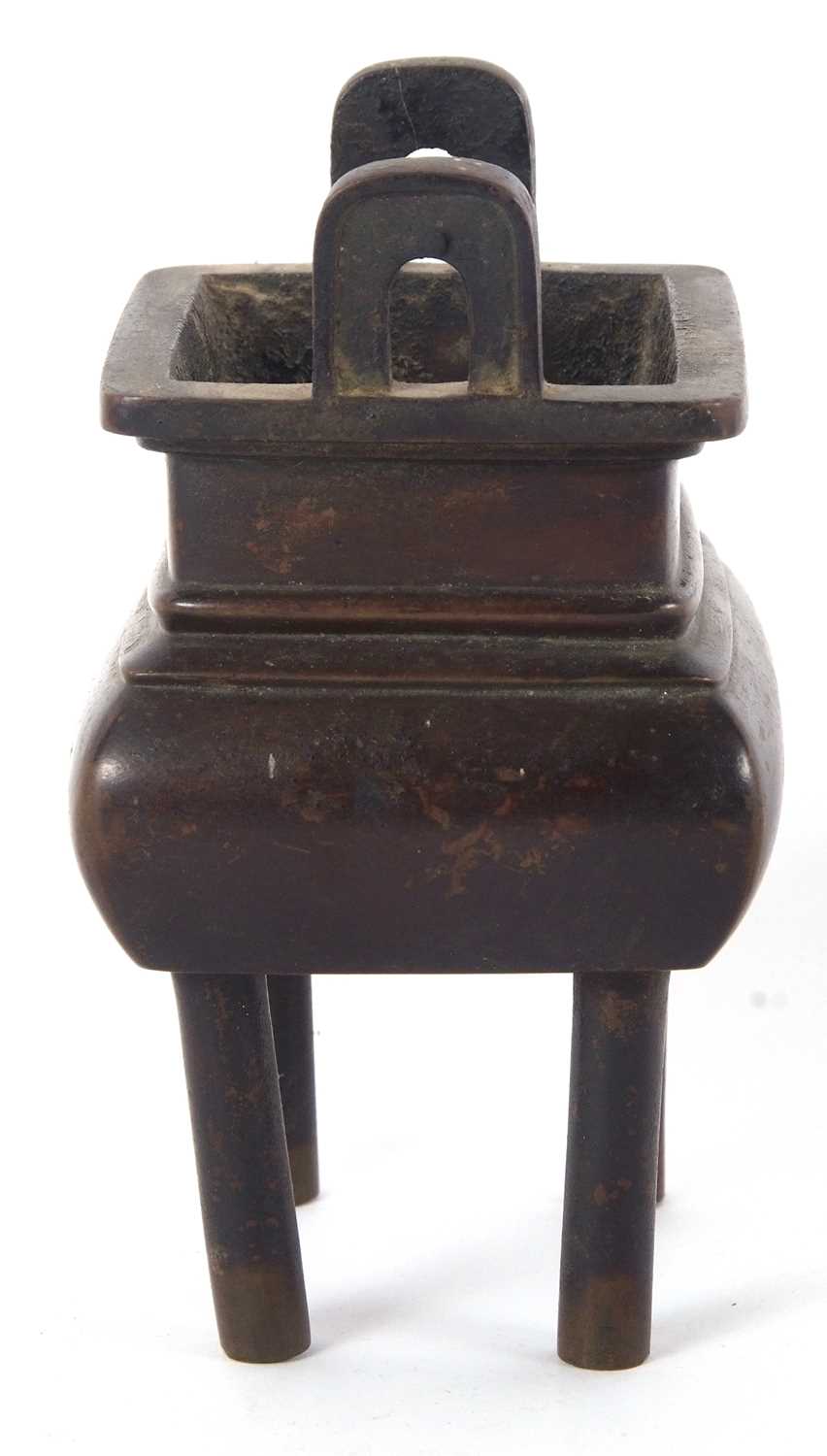Incense burner of Archaistic form mounted on four legs, 16cm high - Image 11 of 15