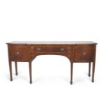 A good quality reproduction mahogany and cross banded sideboard in the Georgian style with brake