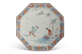 A Chelsea porcelain octagonal dish decorated in Kakiemon style after a Japanese original in the so