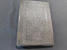 Vintage Indian carved ebony book binder, approx 310 x 220 mm