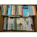 1 Box - Japanese Lauguage - mainly modern novels