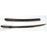 Burmese Dha sword with metal collar pommel and wooden scabbard, overal length approx 75cm