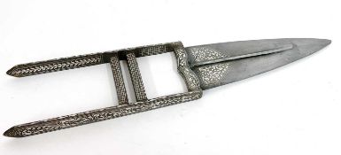 Indian Mogol silver inlaid double edged blade Katar dagger with two grip bars, overall length