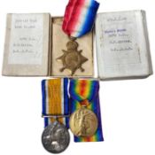 British First World War medal trio impressed to 1070S.D E E Spinks D.H, R.M.R in original