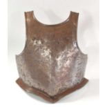 Reproduction 17th Century steel breast plate front (a/f)