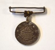 Victorian St Jean d'Acre Syrian War 1840s Officer silver medal with period home made suspension bar