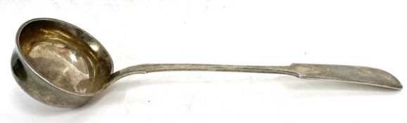 A Latvian silver ladle, makers mark OW, 1896, 30cm long, 200gms