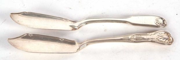 George IV silver butter knife, fiddle, shell and thread pattern, London 1817, makers mark for