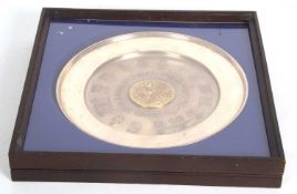 A large silver "The College of Arms Queens Silver Jubilee 52-77" plate, hall marked Birmingham 1977,