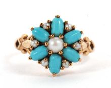 A 9ct turquoise and split pearl flowerhead cluster ring, the central split pearl surrounded by