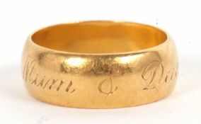 A 22ct gold ring, the 6.9mm band inscribed 'Mum & Dad', hallmarked London 1966, size M, 7.5g