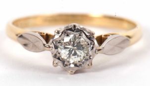 An 18ct diamond ring, the round brilliant cut diamond, estimated approx. 0.30cts, illusion set