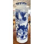 A large Chinese porcelain cylindrical vase probably transitional period with blue and white