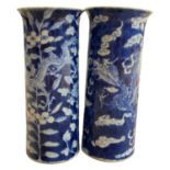 Pair of 19th century Chinese porcelain vases the blue ground decorated with dragons in Kangxi